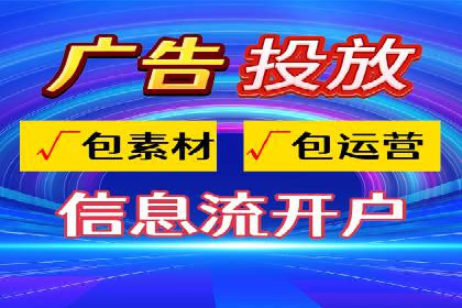 百度优化推广案例：快速提升网站排名